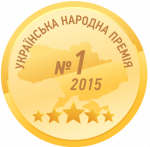 Ukrainian national award 2015