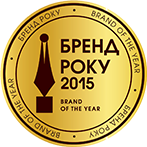 National Award "Brand of the Year 2015"