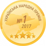 Ukrainian national award 2017