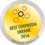 Best Corporate media of Ukraine 2014