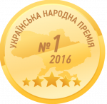 Ukrainian national award 2016