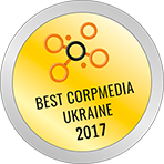 Best Corporate media of Ukraine 2017