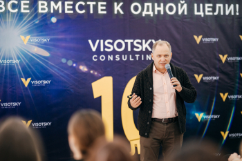 How to create high motivates of employees