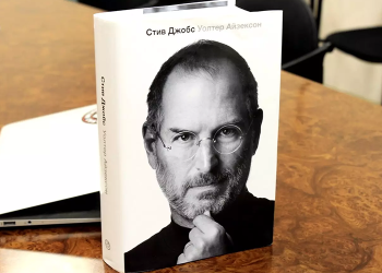 5 Books on Building Business Strategy