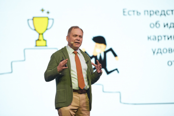 Need a desire to play and win