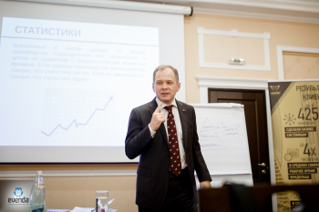 Converting Numbers to Actions