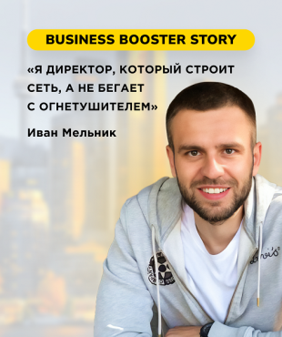 "Business Was Devouring My Life." How the Founder of Coffee Boroda Exited Operations and Increased Revenue by 40%