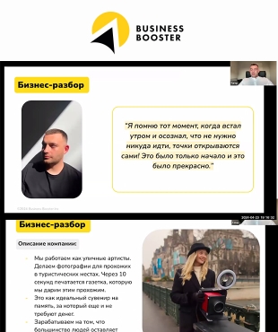 “Secrets of Hiring: How to Find the Perfect Personal Assistant” — a New Article by Valentin Vasilevsky in Business.FM.kz Magazine