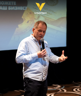 Business Booster Board is planned to take place this week