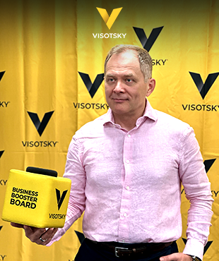 The meeting of the Business Booster Board participants took place recently