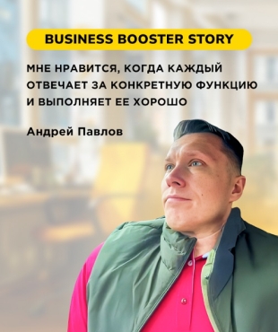 The Pavlov Apart Case Study: Escaping the Chaos Today to Manage Your Company from Anywhere Tomorrow