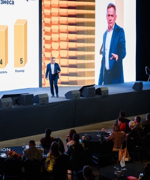 Alexander Visotsky Spoke at Moldova Business Forum III